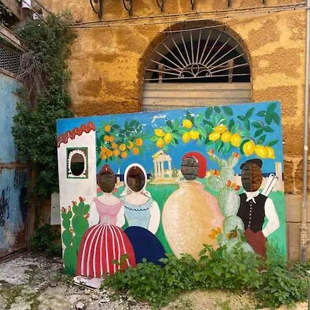 公寓 Cubaita 阿格里真托